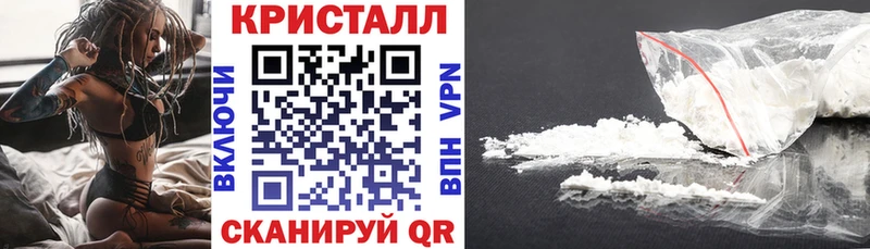 АМФ VHQ  Мончегорск 