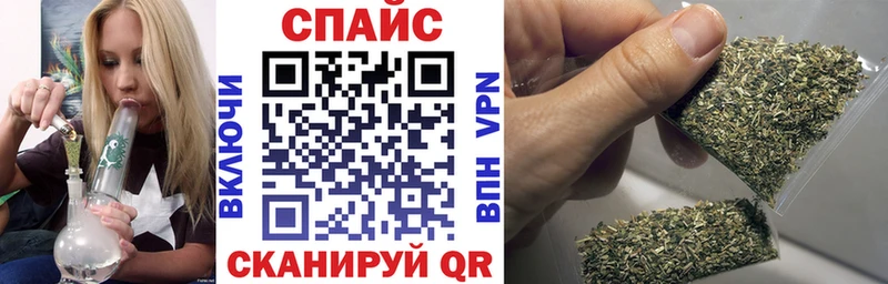 магазин продажи наркотиков Мончегорск hydra онион БУТИРАТ Butirat