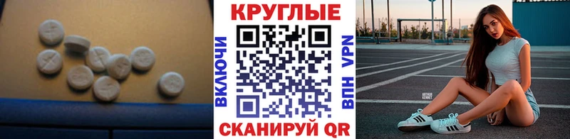 ЭКСТАЗИ бентли  Мончегорск 