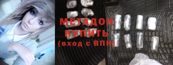 PSILOCYBIN Верхнеуральск
