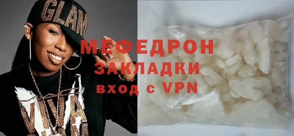 PSILOCYBIN Верхнеуральск