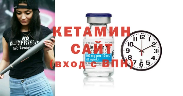 PSILOCYBIN Верхнеуральск