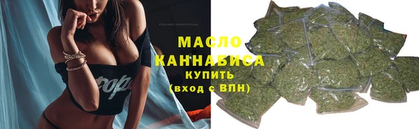первитин Верея