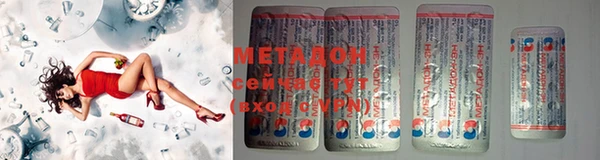 первитин Верея