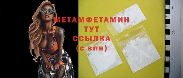 PSILOCYBIN Верхнеуральск