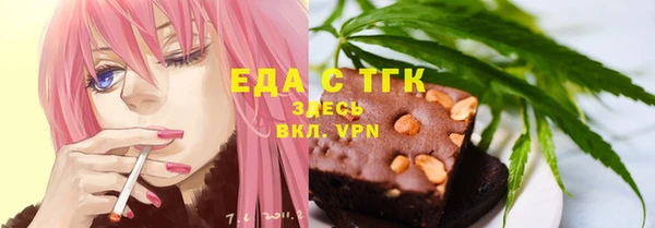 PSILOCYBIN Верхнеуральск