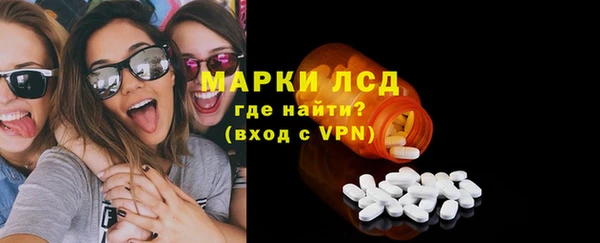 PSILOCYBIN Верхнеуральск