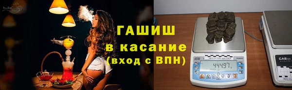 первитин Верея