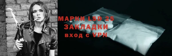 PSILOCYBIN Верхнеуральск
