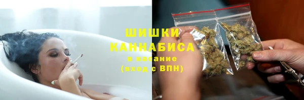 PSILOCYBIN Верхнеуральск