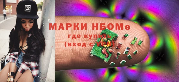 тгк Верхний Тагил