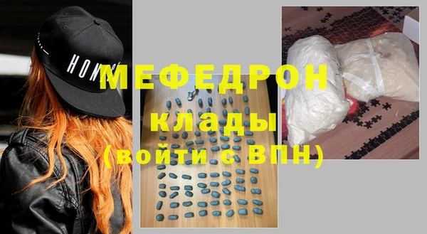 PSILOCYBIN Верхнеуральск