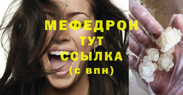 PSILOCYBIN Верхнеуральск