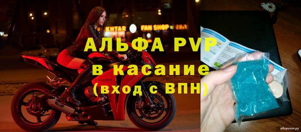 PSILOCYBIN Верхнеуральск