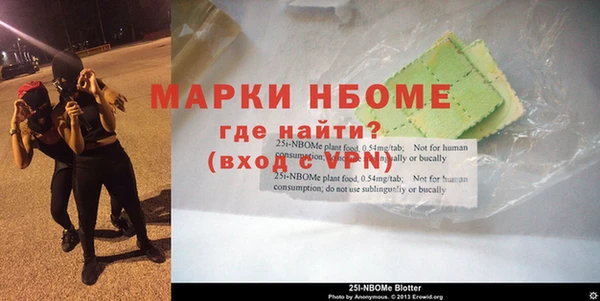 тгк Верхний Тагил