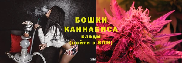 тгк Верхний Тагил