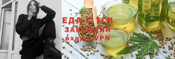 PSILOCYBIN Верхнеуральск