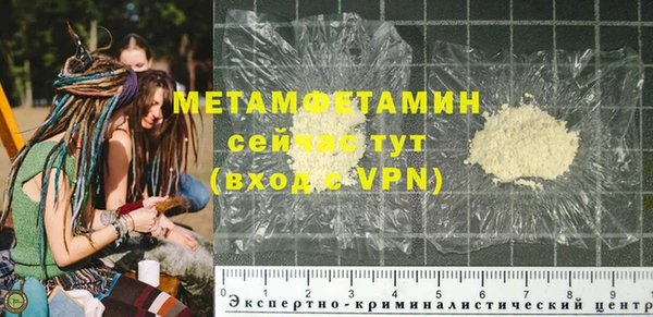PSILOCYBIN Верхнеуральск