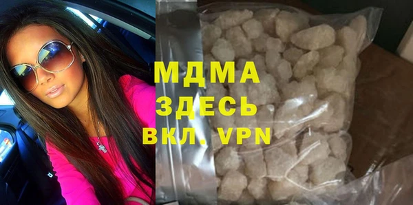 PSILOCYBIN Верхнеуральск