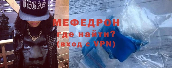 PSILOCYBIN Верхнеуральск