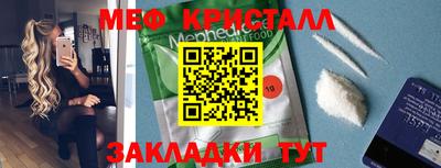 гашиш Нарткала