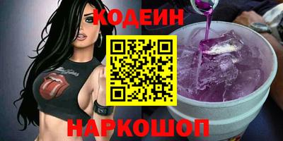 гашиш Нарткала