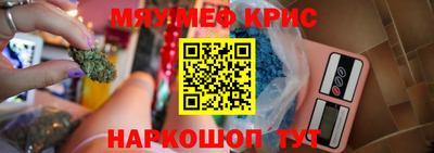 гашиш Нарткала