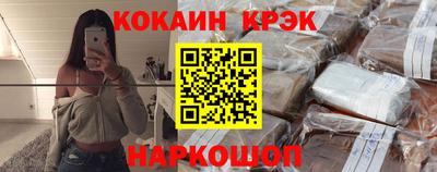 гашиш Нарткала