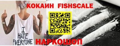 прущая мука Нальчик