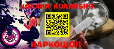 гашиш Нарткала