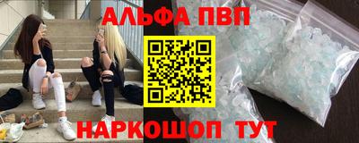 прущая мука Нальчик