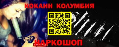 прущая мука Нальчик