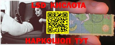 прущая мука Нальчик