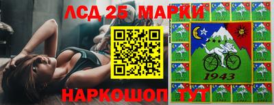 гашиш Нарткала