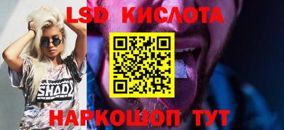 прущая мука Нальчик