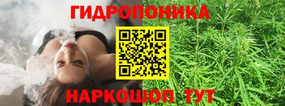прущая мука Нальчик