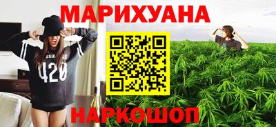 прущая мука Нальчик