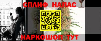 прущая мука Нальчик