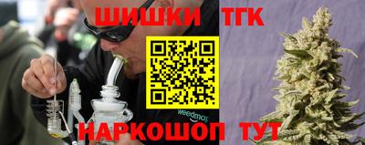 гашиш Нарткала