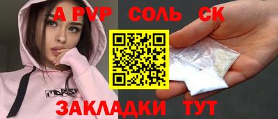гашиш Нарткала