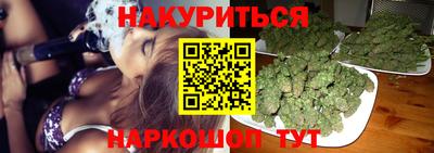 гашиш Нарткала