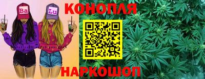 прущая мука Нальчик