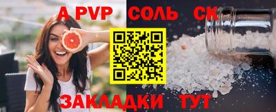 гашиш Нарткала