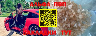гашиш Нарткала