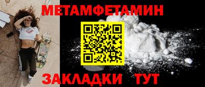 гашиш Нарткала