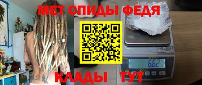 прущая мука Нальчик