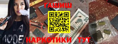 прущая мука Нальчик