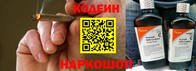 прущая мука Нальчик