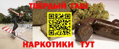 прущая мука Нальчик