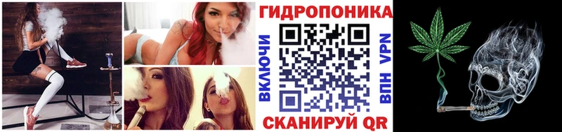 МАРИХУАНА AK-47  Мончегорск 